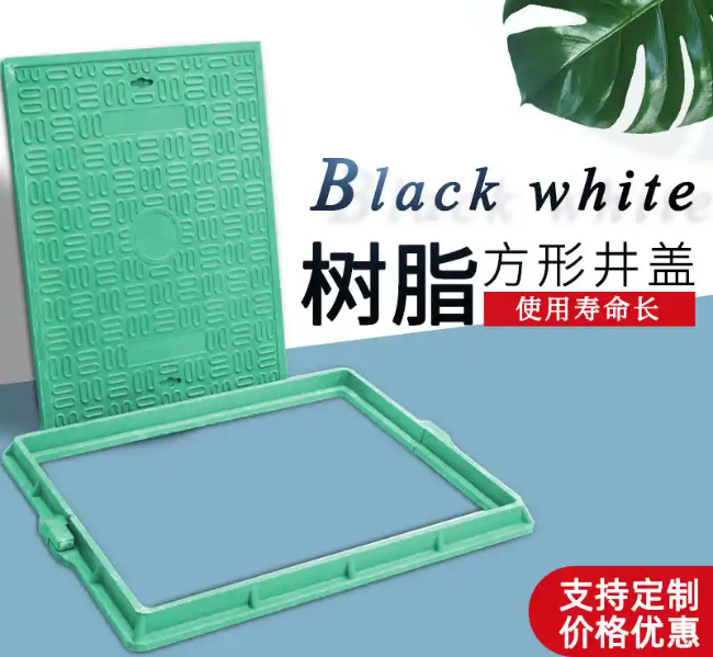 沁园街道树脂复合电力方井展示